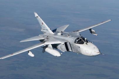 Ukrayna'ya ait bir Su24M tipi bombardıman uçağı, ülkenin Hmelnitski bölgesinde düştü