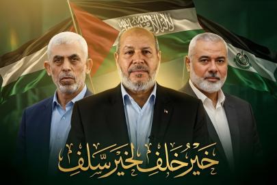 4 şehit babası ve kritik anların müzakerecisi: HAMAS'ın yeni lideri Halil El Hayye